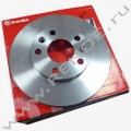 Диски тормозные передние к-т 2шт (аналог) Brembo