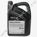 Масло трансмиссионное для МКПП 75W80 (4 л) Sonatex