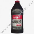 Жидкость тормозная DOT4 0.85л (аналог) Patron